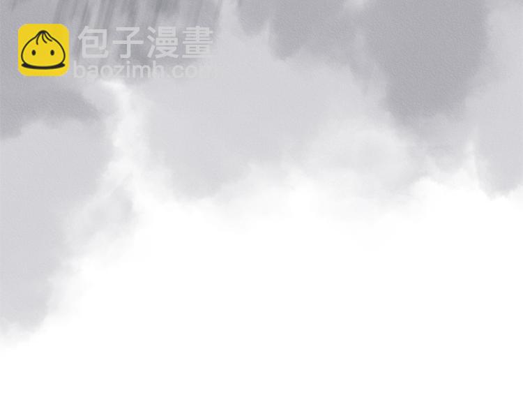 第4季第42话 内鬼模式201