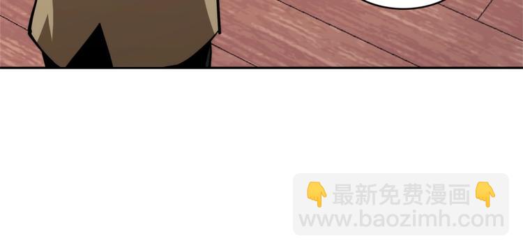 第4季第42话 内鬼模式25