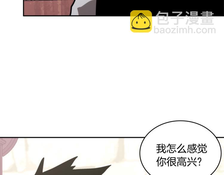 第4季第42话 内鬼模式76