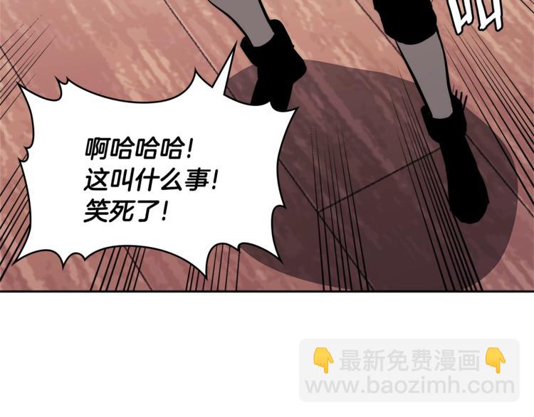 第4季第42话 内鬼模式92