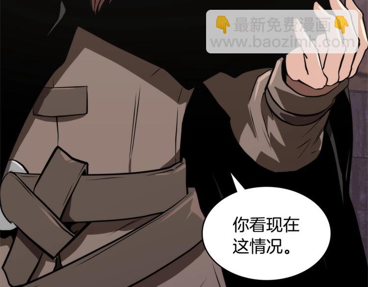 第4季第43话 拷问的艺术110