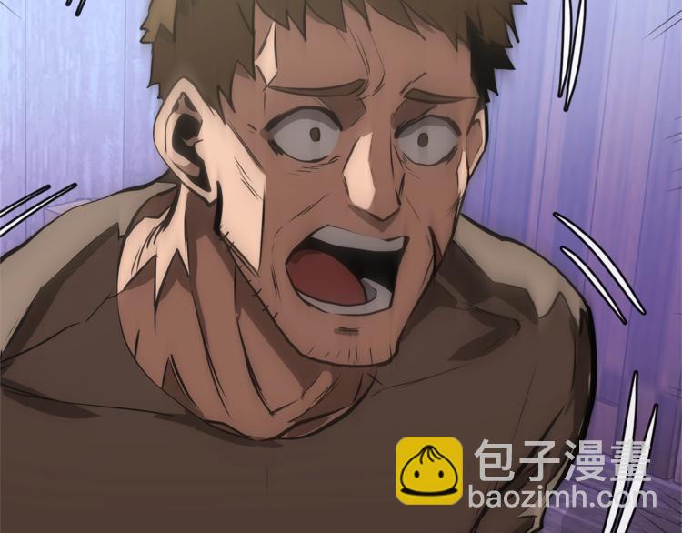 第4季第44话 冷血商人1