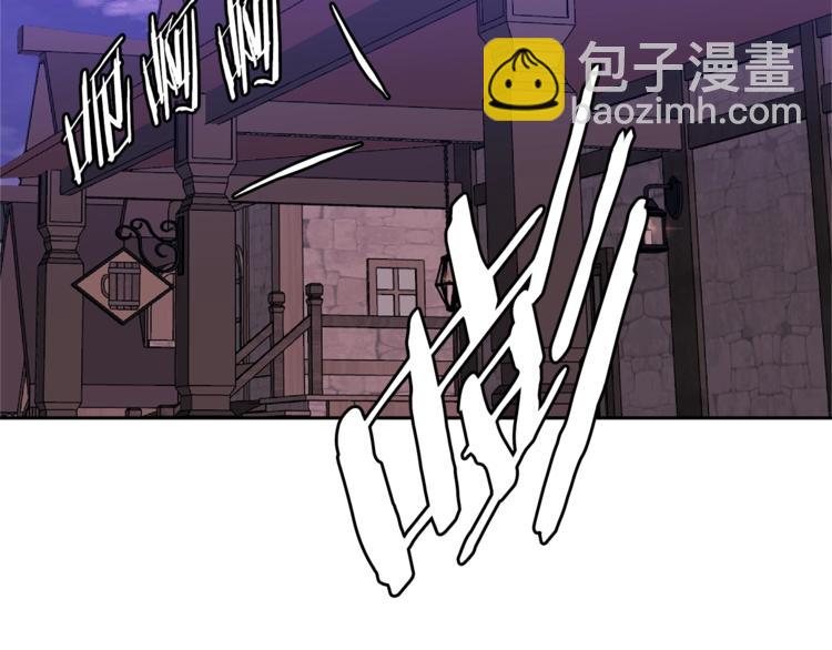第4季第44话 冷血商人10