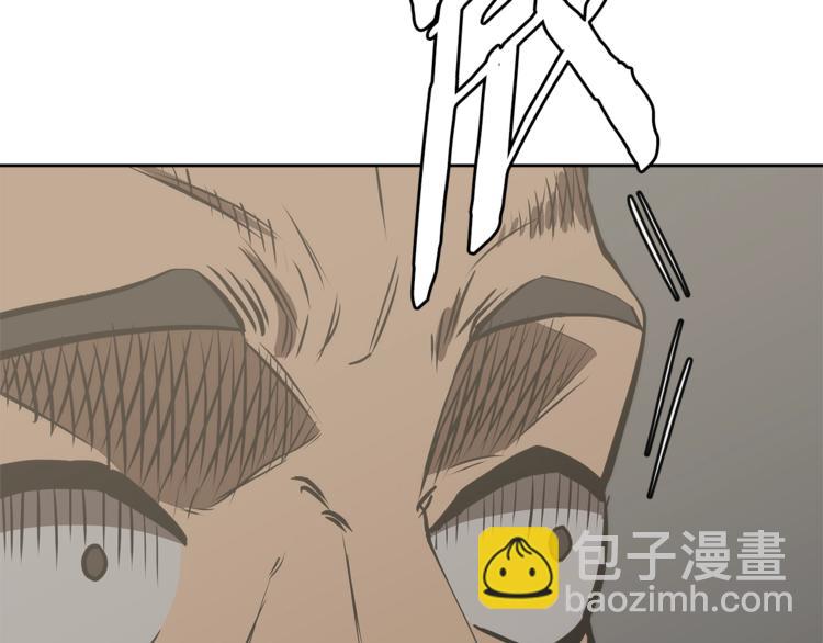 第4季第44话 冷血商人105