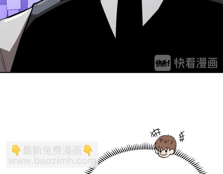 第4季第44话 冷血商人112