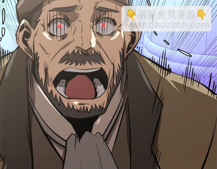 第4季第44话 冷血商人122
