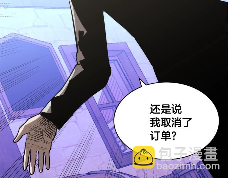 第4季第44话 冷血商人127