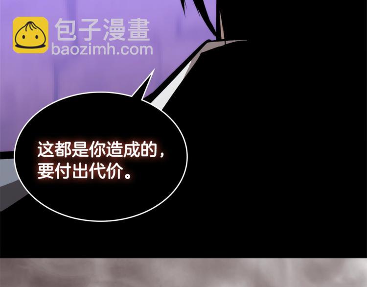第4季第44话 冷血商人132