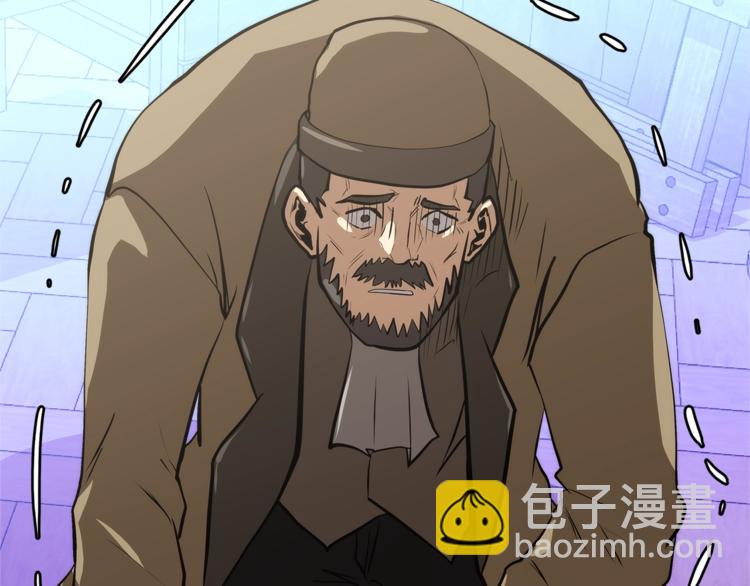 第4季第44话 冷血商人134