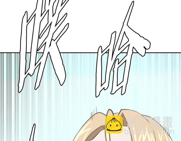 第4季第44话 冷血商人145