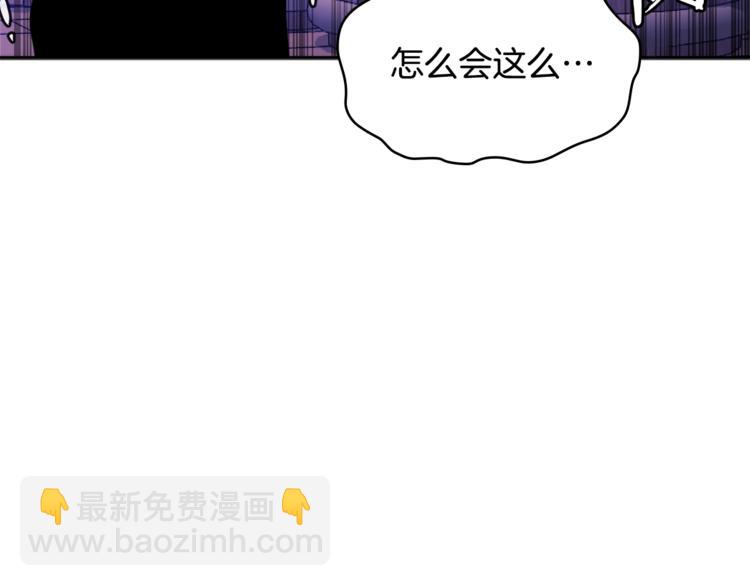 第4季第44话 冷血商人151