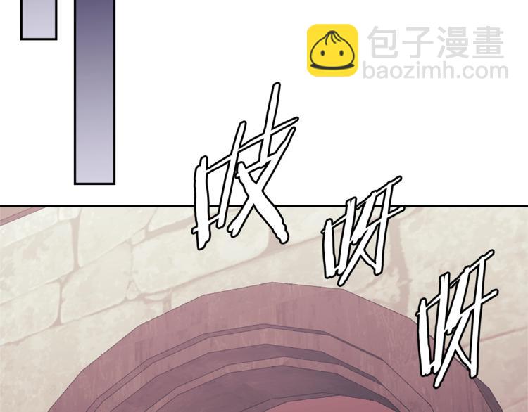 第4季第44话 冷血商人154