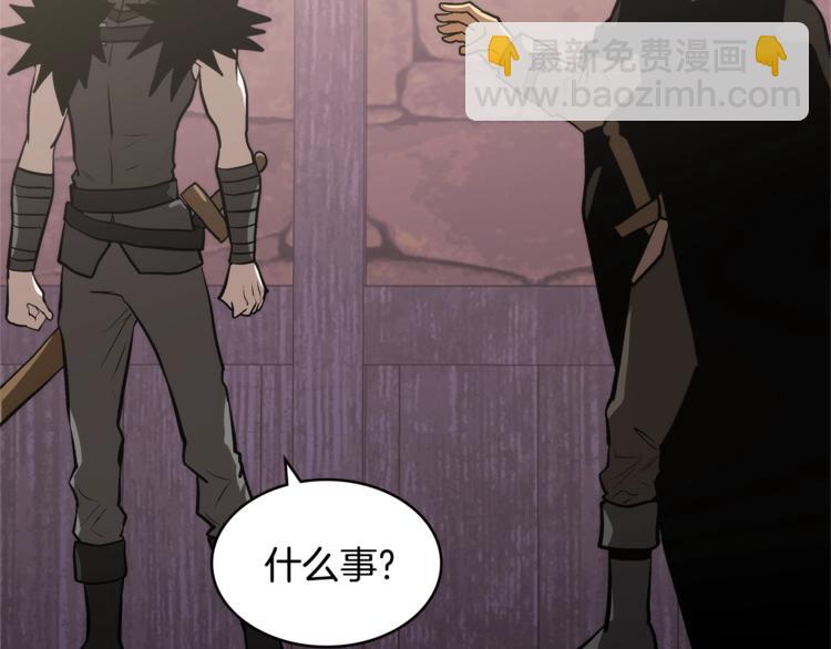 第4季第44话 冷血商人16