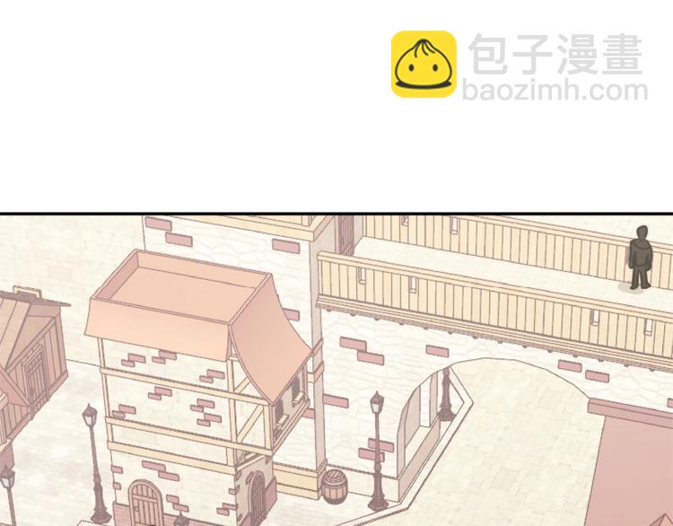 第4季第44话 冷血商人163