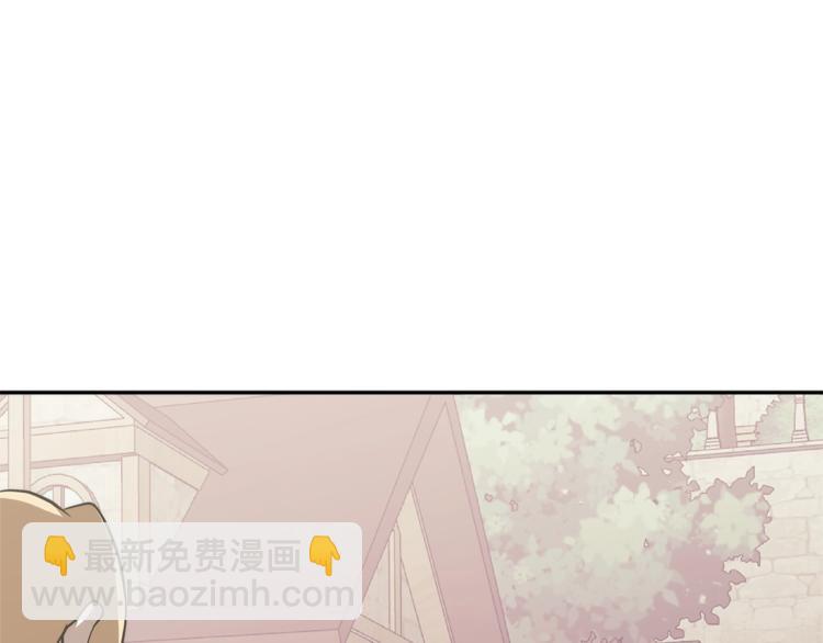 第4季第44话 冷血商人166