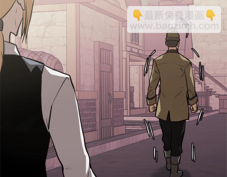 第4季第44话 冷血商人167