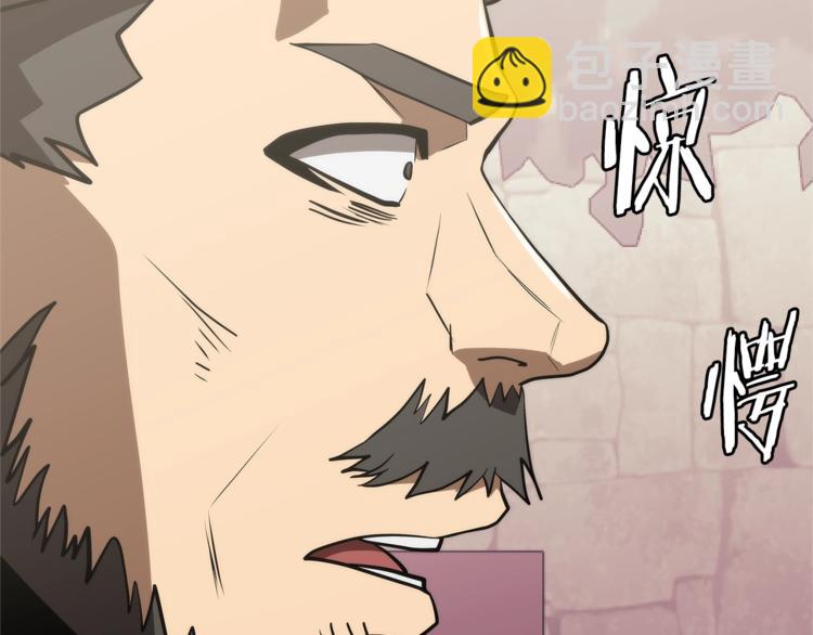 第4季第44话 冷血商人169