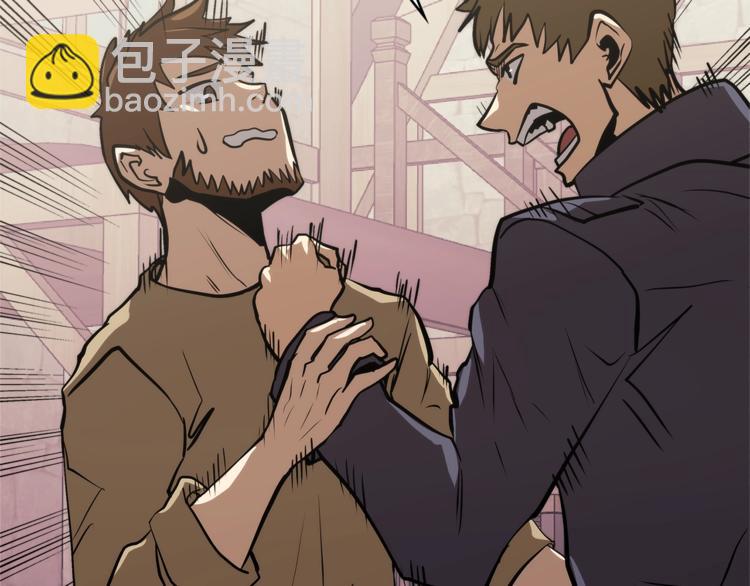 第4季第44话 冷血商人173