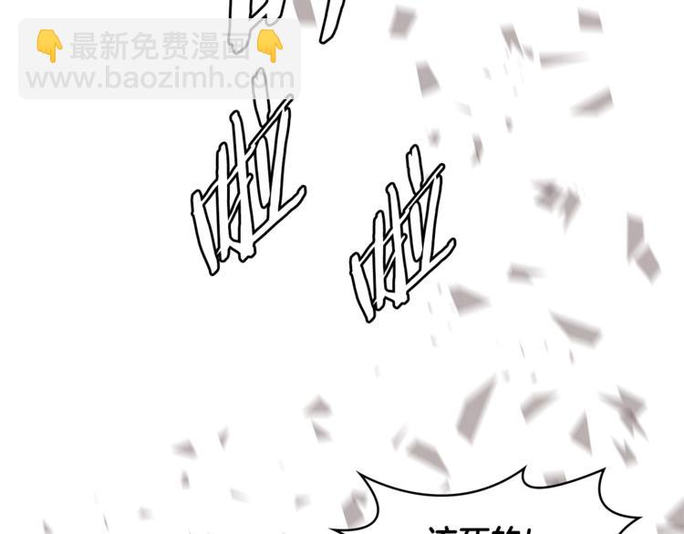 第4季第44话 冷血商人175