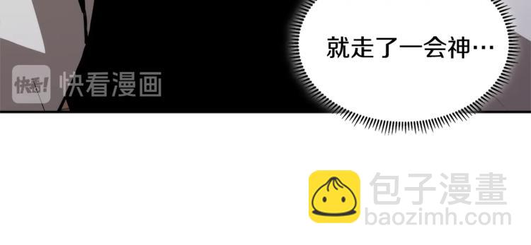 第4季第44话 冷血商人186