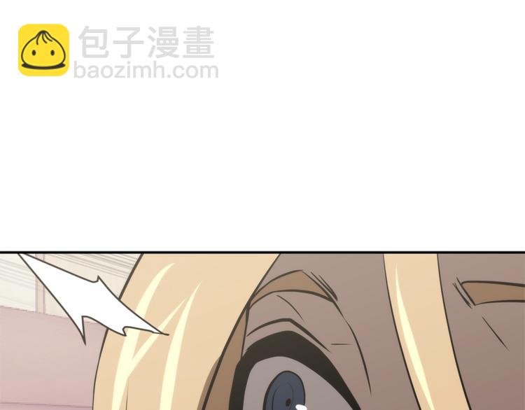 第4季第44话 冷血商人187