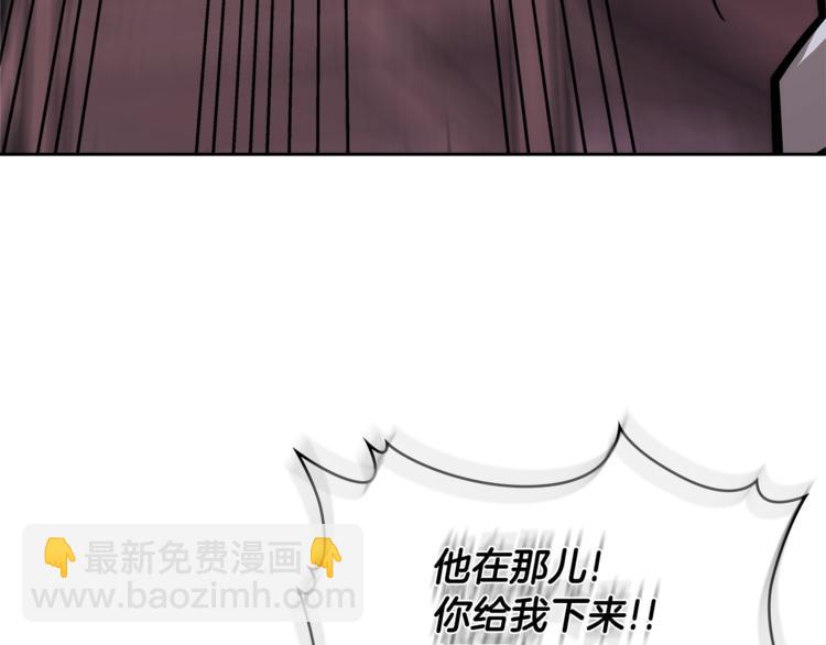 第4季第44话 冷血商人193