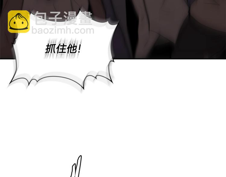 第4季第44话 冷血商人196