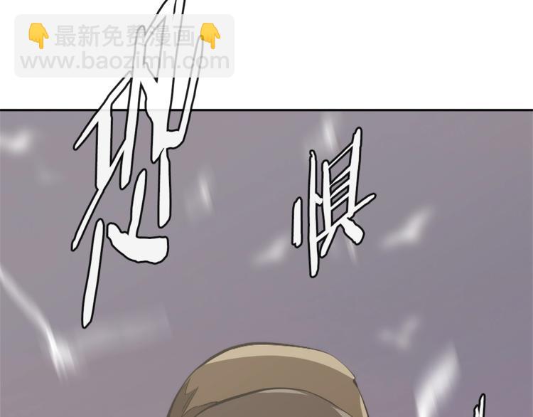第4季第44话 冷血商人197
