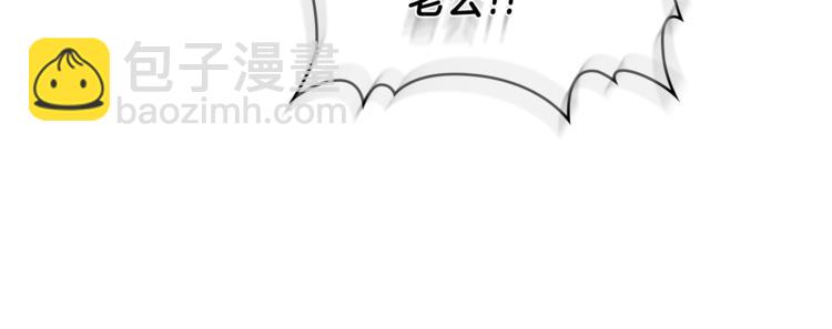 第4季第44话 冷血商人219