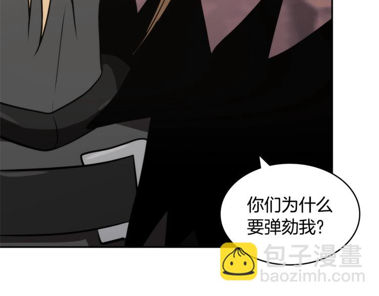第4季第44话 冷血商人23