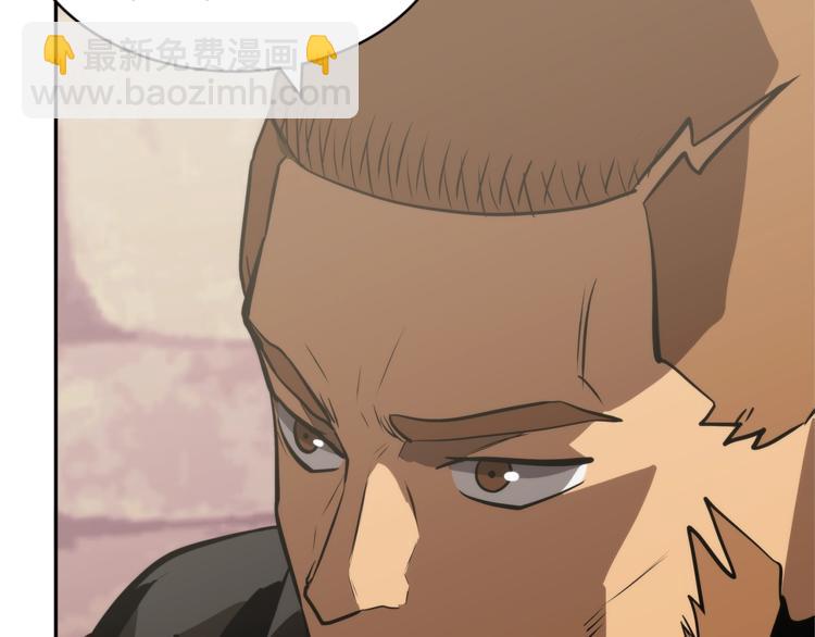 第4季第44话 冷血商人32