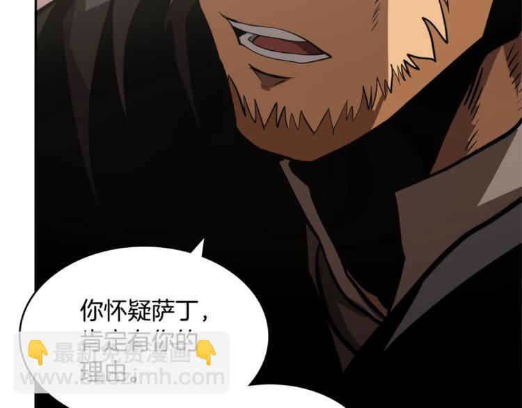 第4季第44话 冷血商人33