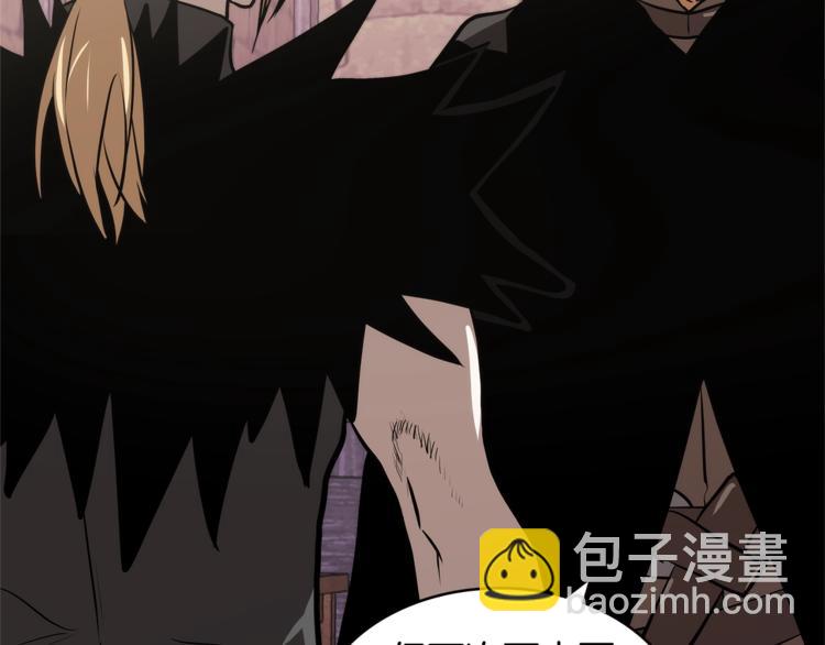 第4季第44话 冷血商人39