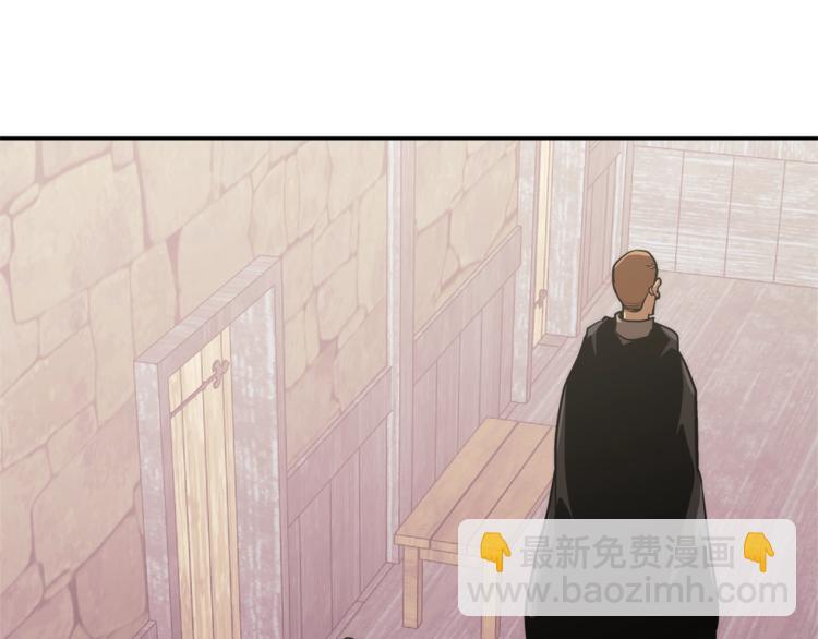 第4季第44话 冷血商人41