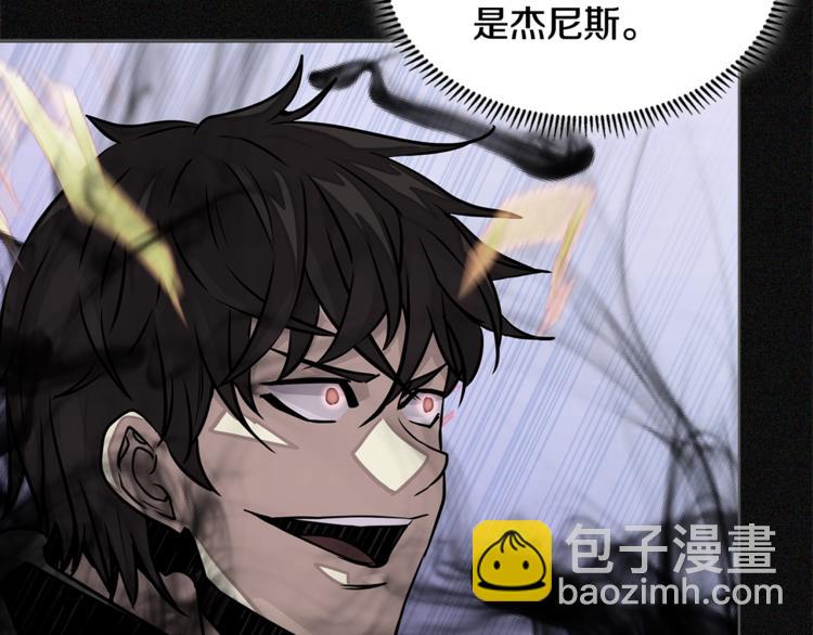 第4季第44话 冷血商人64