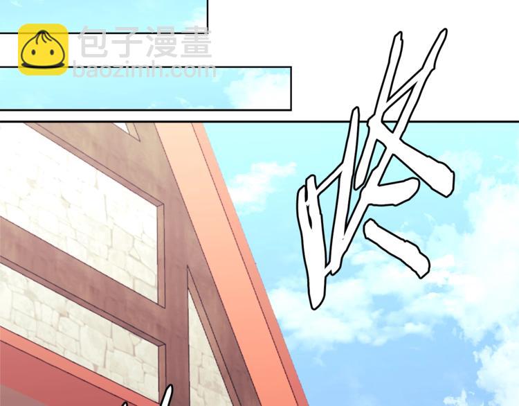 第4季第44话 冷血商人71