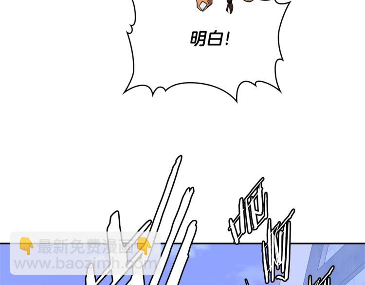第4季第44话 冷血商人8
