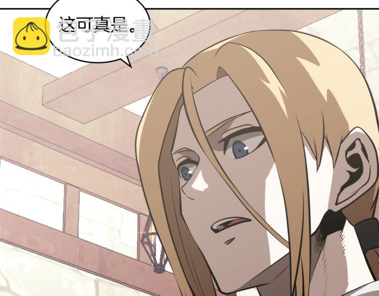 第4季第44话 冷血商人84