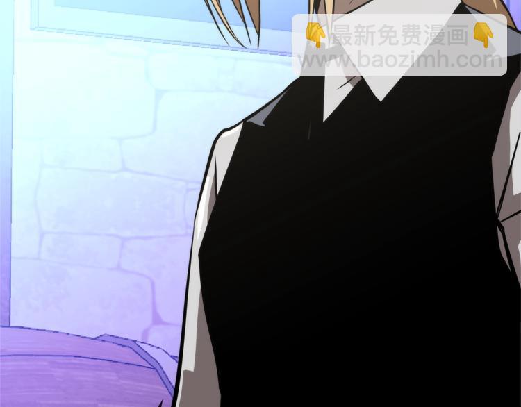 第4季第44话 冷血商人95
