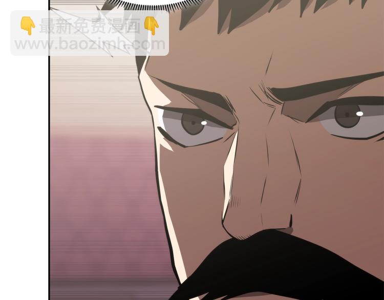 第4季第49话 下水道归来！101