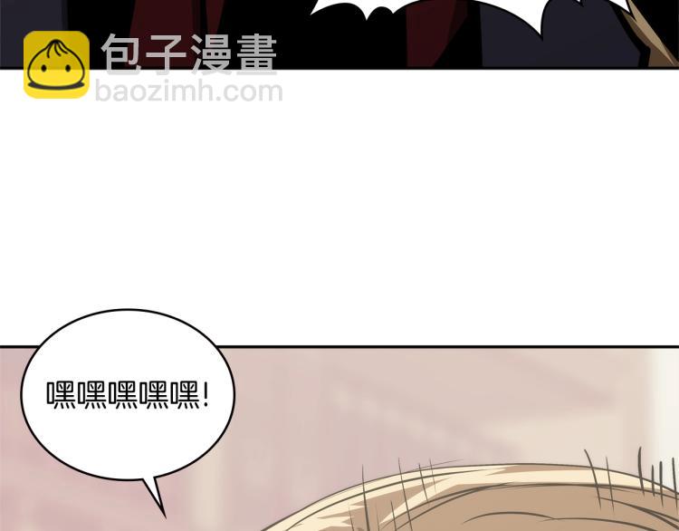 第4季第49话 下水道归来！110