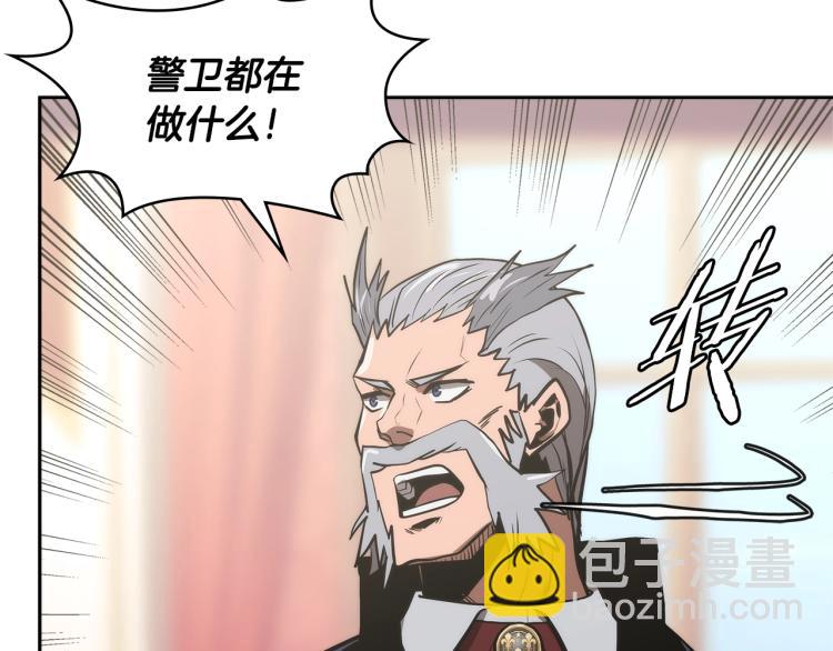 第4季第49话 下水道归来！114
