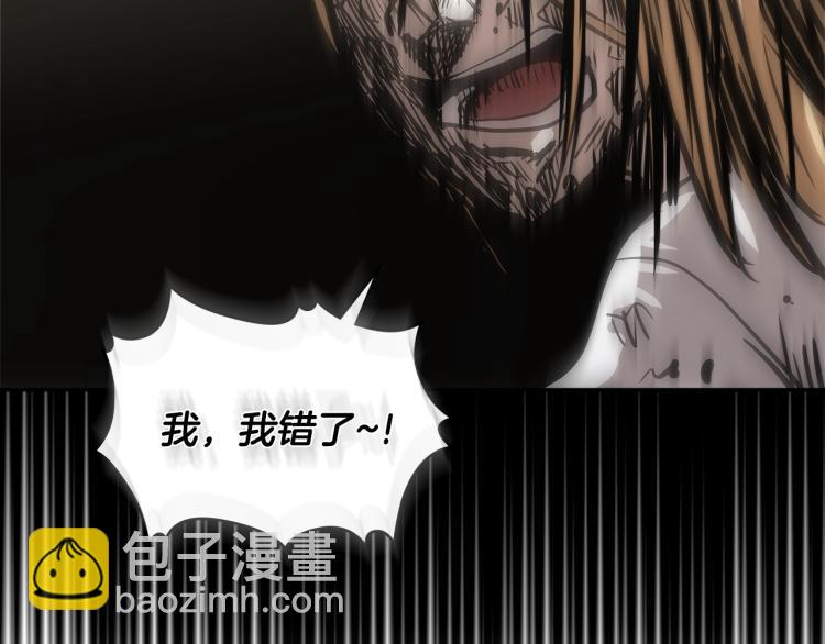 第4季第49话 下水道归来！128