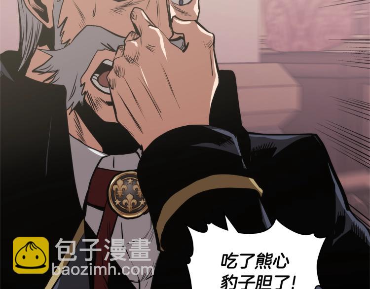 第4季第49话 下水道归来！131