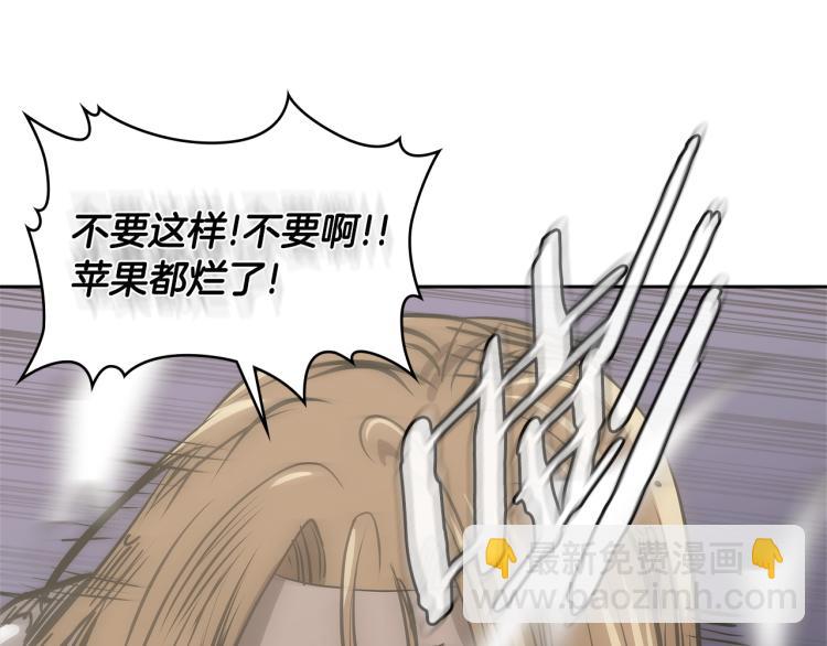 第4季第49话 下水道归来！142