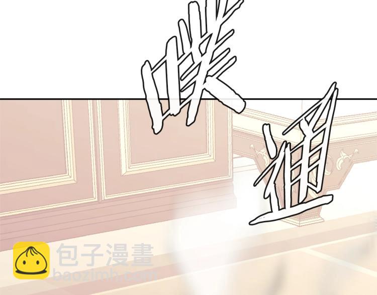 第4季第49话 下水道归来！147