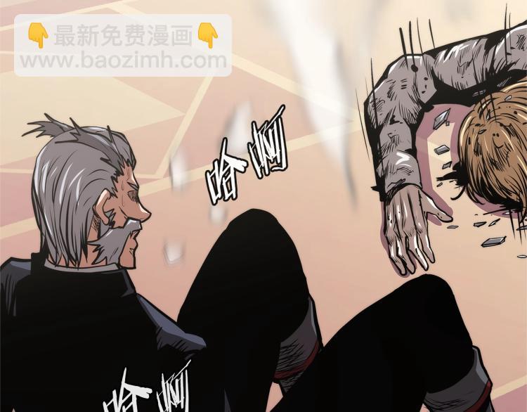 第4季第49话 下水道归来！148