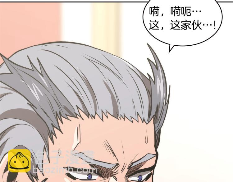 第4季第49话 下水道归来！163