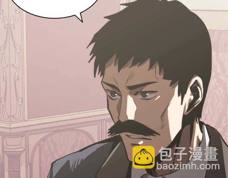 第4季第49话 下水道归来！183