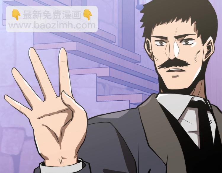 第4季第49话 下水道归来！42